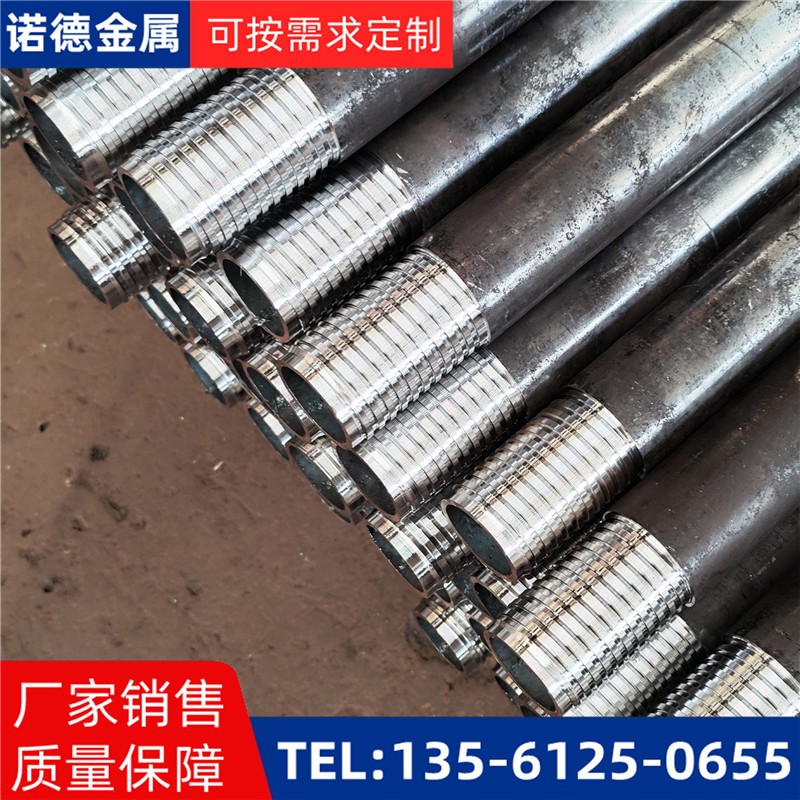 阜阳环向布置超前小导管