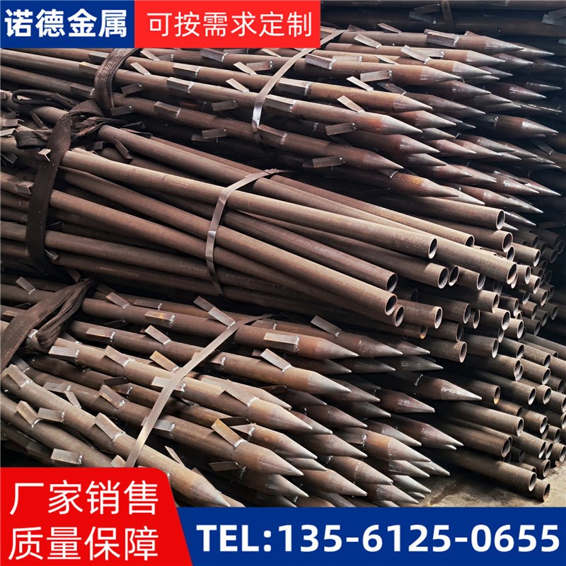 阜阳地基加固土钉锚管