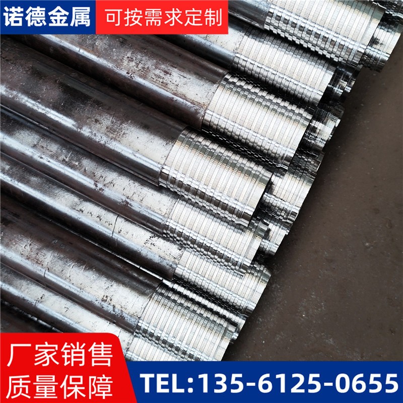 阜阳压浆超前小导管