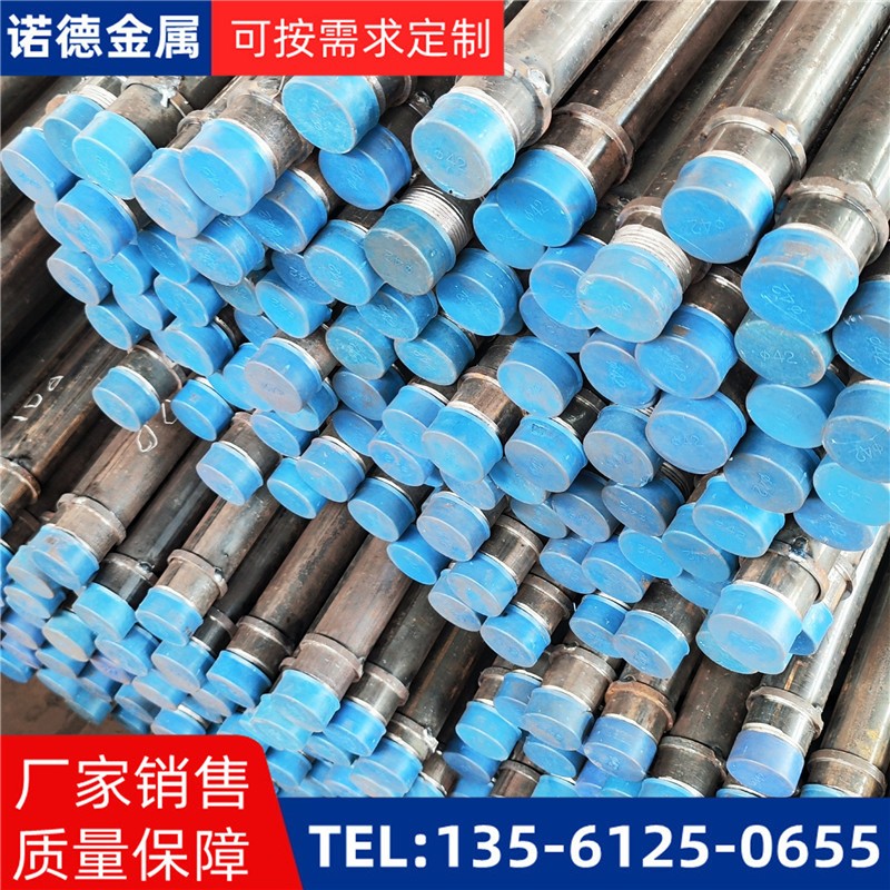 阜阳隧洞加固导管