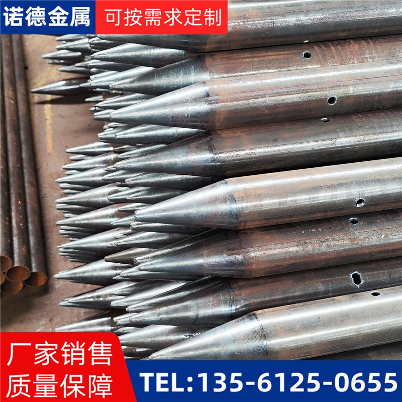 阜阳隧道入岩超前小导管